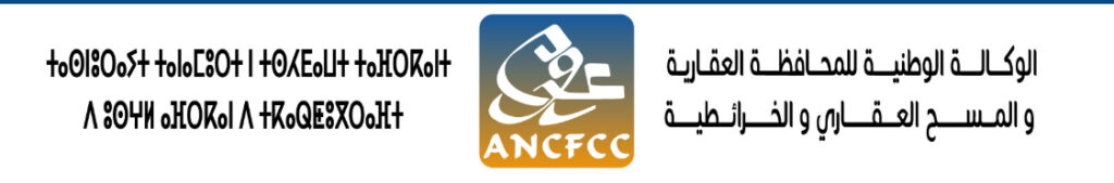 ancfcc